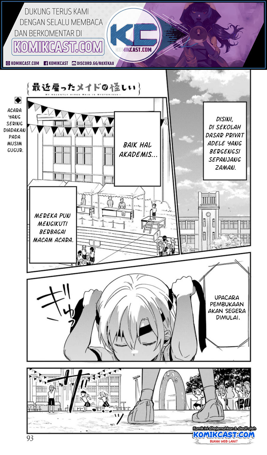 My Recently Hired Maid Is Suspicious (Serialization) chapter 10